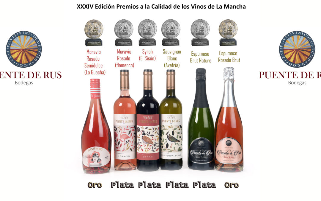 SEIS GALARDONES EN LOS PREMIOS A LOS VINOS DE CALIDAD D.O. LA MANCHA